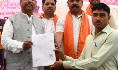 आमजनों की समस्याओ का समाधान है सरकार कीप्राथमिकता: मंत्री रामविचार नेताम