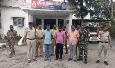 पुलिस ने फरार पटवारी समेत तीन और लोगों को किया गिरफ्तार