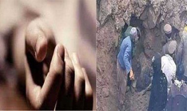 अफगानिस्तान के बदख्शां में खदान ढहने से तीन खदानकर्मियों की मौत
