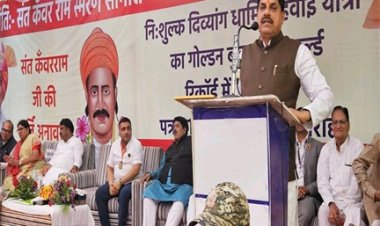 संतों का जीवन अनुकरणीय : मुख्यमंत्री डॉ. यादव