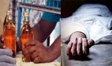 पंजाब के अमृतसर में ज़हरीली शराब पीने से 14 श्रमिकों की मौत, छह की हालत नाजुक