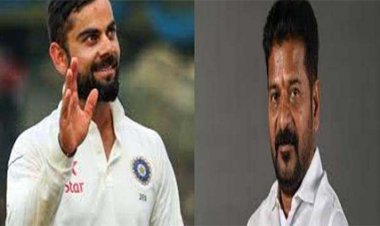 कोहली का नाम भारतीय क्रिकेट इतिहास में दर्ज रहेगा: रेवंत