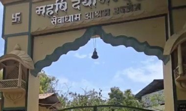 सेवाधाम आश्रम से विदा हुए लखपति भिक्षुक:इंदौर टीम ले गई मीसाबंदी बुजुर्ग को; साफा पहनाया और श्रीफल से सम्मान, बोले- अब नहीं मांगूंगा भीख