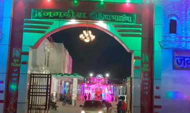 भिंड में मैरिज गार्डन संचालकों की मनमानी पर सख्ती:कलेक्टर बोले- रजिस्ट्रेशन जरूरी, 25% पार्किंग स्पेस भी अनिवार्य, वरना कार्रवाई होगी