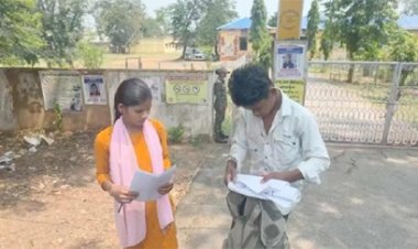 अफसरों की लापरवाही से PAT परीक्षा देने से वंचित हुए परीक्षार्थी