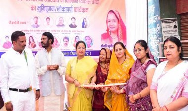 जन-समस्याओं का प्राथमिकता के साथ निराकरण एवं गुणवत्ता के साथ पूर्ण करने के दिए निर्देश : राज्य मंत्री श्रीमती बागरी