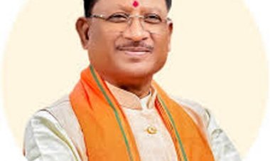 नक्सलवाद से प्रभावित क्षेत्रों में निकलेगा विकास का नया सूरज: मुख्यमंत्री विष्णु देव साय