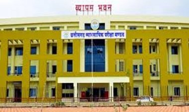 छत्तीसगढ़ व्यावसायिक परीक्षा मण्डल रू प्री बी.एड. और प्री डी.एल.एड. प्रवेश परीक्षा 22 मई 2025 को