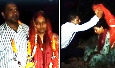 दिनदहाड़े अपहरण, टीचर से जबरदस्ती शादी की, आरोपी ने वीडियो फेसबुक पर डाला