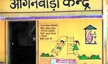 राज्य सरकार की बड़ी पहल : आंगनबाड़ी केंद्रों में प्रदायित सामग्री की गुणवत्ता जांच के लिए विशेष समिति गठित