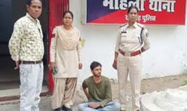 रायपुर की शादीशुदा महिला से रायगढ़ में दुष्कर्म