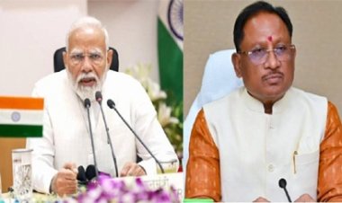 नीति आयोग की बैठक में पहली बार शामिल होंगे CM साय, छत्तीसगढ़ की योजनाओं पर रखेंगे प्रस्ताव
