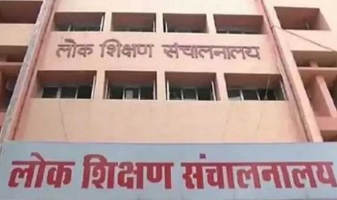 स्कूल शिक्षा विभाग ने स्वैच्छिक स्थानांतरण आवेदन में सुधार के संबंध में दिये निर्देश