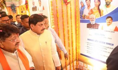 मुख्यमंत्री डॉ. यादव ने इंदौर में राज्य शासन की विकास यात्रा पर आधारित प्रदर्शनी का किया शुभारंभ