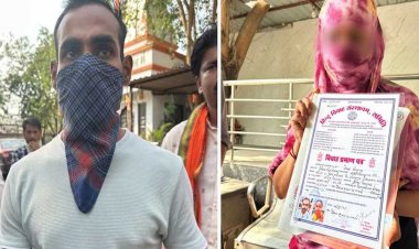 मुस्लिम युवती ने हिंदू बनकर की शादी, अब युवक पर इस्लाम कुबूलने का दबाव