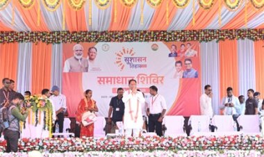 मुख्यमंत्री विष्णु देव साय आज सुशासन तिहार के अतंर्गत जशपुर जिले के कांसाबेल विकासखंड के ग्राम दोकड़ा पहुंचे