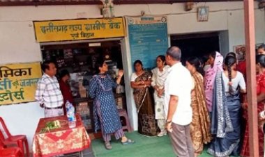 बैंक सखी लता पांडे की मेहनत और नवाचार की मिशन संचालक ने की सराहना