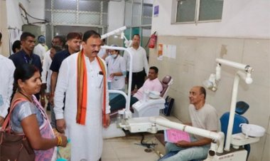 स्वास्थ्य मंत्री श्याम बिहारी जायसवाल ने रायपुर दंत चिकित्सा महाविद्यालय का किया निरीक्षण, स्वास्थ्य सुविधाओं को सुदृढ़ करने के दिए निर्देश