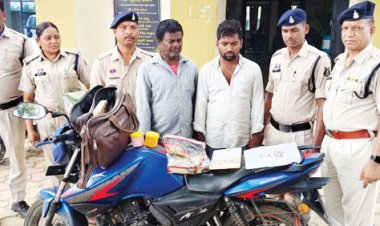 जेवर साफ करने के बहाने नकली जेवरात देकर ढाई लाख की ठगी, 2 गिरफ्तार