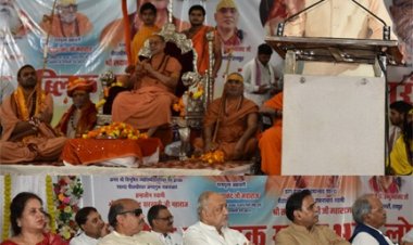 शिक्षा का उद्देश्य संस्कार और सेवा होना चाहिए - राज्यपाल  रमेन डेका