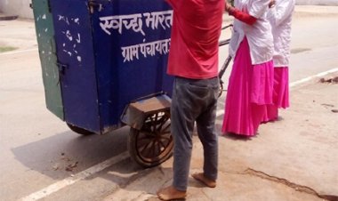 स्वच्छता की ओर बढ़ते कदम: ज़िले की ग्राम पंचायतों में नियमित रूप से हो रहा है सूखे कचरे का संग्रहण