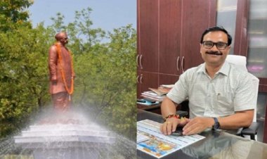 यूनिवर्सिटी के प्रभारी कुलसचिव की नियुक्ति अवैध