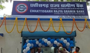 बीजापुर के पामेड़ में खुली ग्रामीण बैंक की शाखा