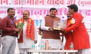 कर्मचारियों के हित में है प्रदेश का हित, प्रदेश के हित में राष्ट्र का हित : मुख्यमंत्री डॉ. यादव