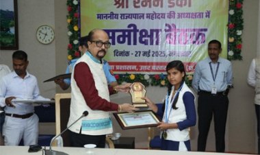 राज्यपाल रमेन डेका जिला कांकेर में संचालित योजनाओं की ली समीक्षा बैठक