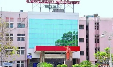 रायपुर के मेकाहारा के बाउंसर पर महिला कर्मचारियों से दुर्व्यवहार का आरोप