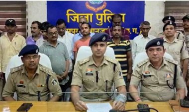 बैंक में करोड़ों का घोटाला : 11 आरोपी गिरफ्तार, घोटाले का तरीका जानकर रह जाएंगे हैरान…