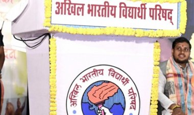 युवा शक्ति है राष्ट्र शक्ति- मुख्यमंत्री विष्णुदेव साय