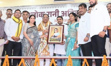 रानी अहिल्याबाई होल्कर का शासन प्रजा कल्याण, राष्ट्र निर्माण और न्याय का स्वर्ण युग – मुख्यमंत्री विष्णु देव साय