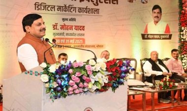 लोकतांत्रिक व्यवस्था को मजबूत करने का प्रभावी माध्यम है सोशल मीडिया : मुख्यमंत्री डॉ. यादव