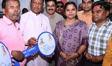 सुशासन तिहार जनता की समस्याओं के समाधान का अभियान : मुख्यमंत्री विष्णु देव साय