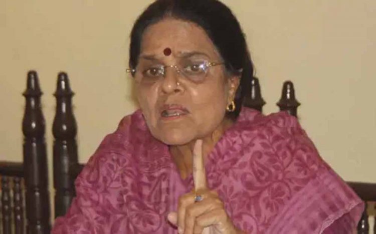 पूर्व केंद्रीय मंत्री डॉ. गिरिजा व्यास का पार्थिव शरीर कल देर रात उदयपुर पहुंचा