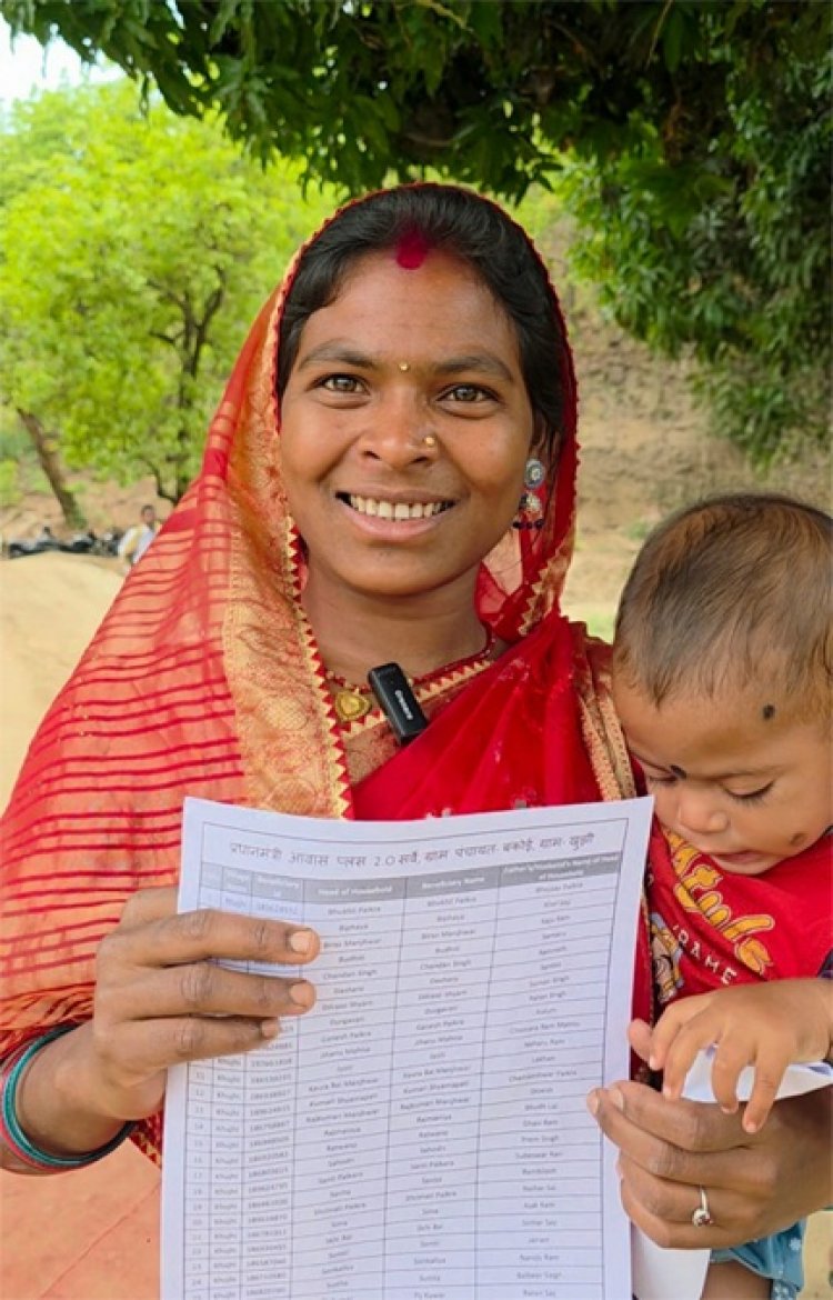 सुशासन तिहार: समस्याओं का त्वरित समाधान