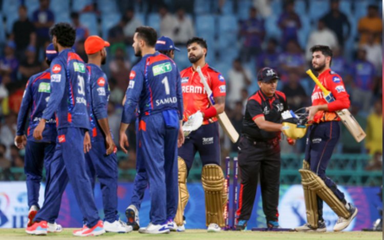 प्लेऑफ की दौड़ के लिए पंजाब किंग्स और लखनऊ सुपर जायंट्स के बीच अहम मुकाबला