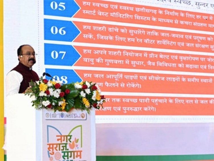 उप मुख्यमंत्री अरुण साव ने कार्यशाला में खुद संभाली प्रशिक्षण की कमान, पीपीटी के जरिए सवा घंटे तक साझा किया शहरों के विकास का रोडमैप