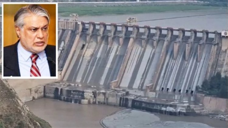 भारत ने चिनाव का पानी रोका, तो भड़का पाकिस्तान