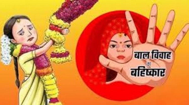 छत्तीसगढ़ का मामला : नाबालिग ने बच्चे को दिया जन्म…पॉक्सो एक्ट व दुष्कर्म के आरोप में पति गिरफ्तार