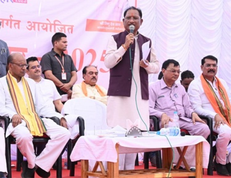 आम जनता की समस्याओं के निराकरण और जमीनी स्तर पर शासकीय योजनाओं के क्रियान्वयन की हकीकत जानने का माध्यम है सुशासन तिहार - मुख्यमंत्री साय