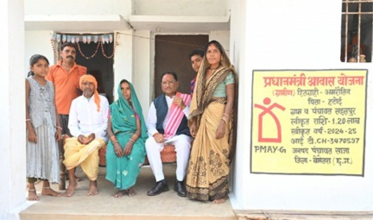 मोर अब्बड़ भाग हे, मुख्यमंत्री मोर घर आए हे: अमरौतीन साहू