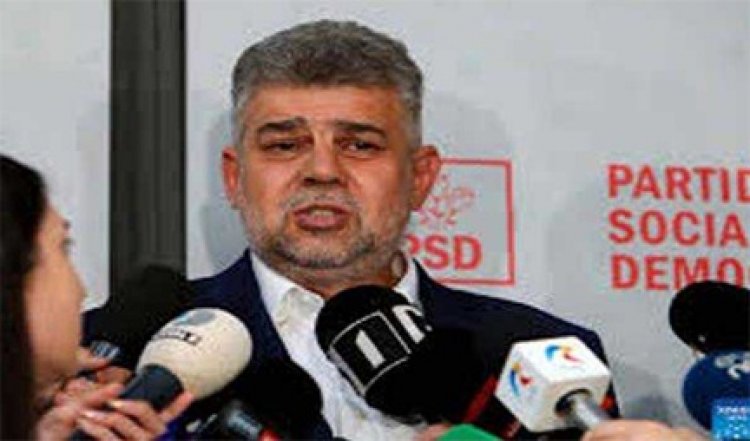 रोमानियाई प्रधानमंत्री ने की इस्तीफ़े की घोषणा