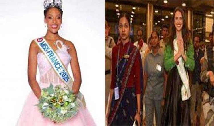 तेलंगाना सरकार ने मिस फ्रांस और मिस वर्ल्ड का भव्य पारंपरिक स्वागत किया