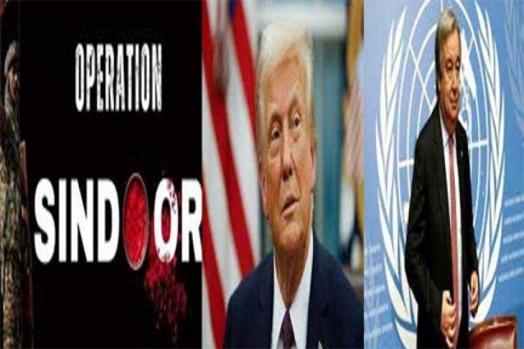 ऑपरेशन सिंदूर: विश्व के नेताओं ने की संयम बरतने की अपील