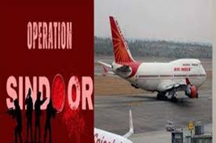 देश के 18 हवाई अड्डों पर सिविल उड़ानों पर 10 मई तक रोक