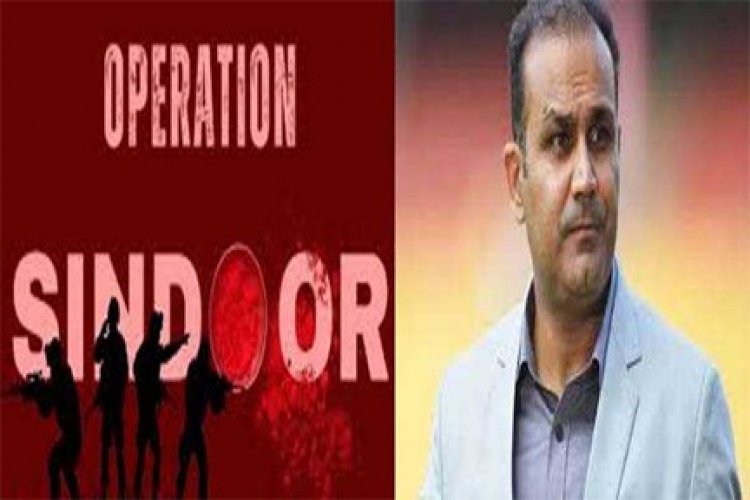 भारतीय क्रिकेटरों ने ‘ऑपरेशन सिंदूर’ में वीरता के लिए सशस्त्र बलों की सराहना की