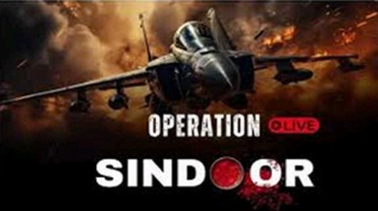 फिल्म सितारों ने ‘ऑपरेशन सिंदूर’ के लिए भारतीय सशस्त्र बलों की सराहना की