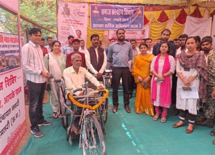 भारत नेताम को सुशासन तिहार में मिली ट्राईसाइकिल